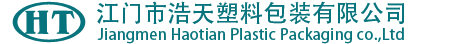 Jiangmen HaoTian Plastic Packaging Co., Ltd.